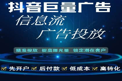 SEM优化师实战经验：如何优化关键词排名